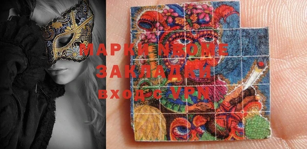 хмурый Волоколамск