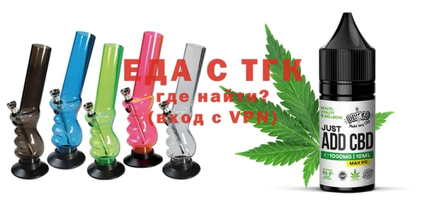 хмурый Волоколамск