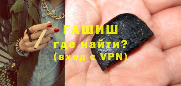 хмурый Волоколамск