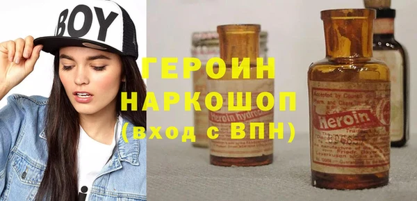 прущая мука Волосово